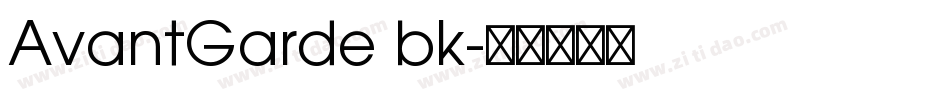 AvantGarde bk字体转换